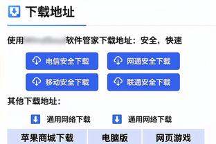 湖人官方：科比雕像将于2月9日揭幕 2月10日向公众开放