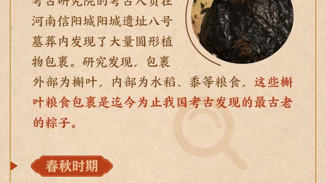 千万年薪废在巴黎❓阿森西奥沦为铁替补，上场即送礼