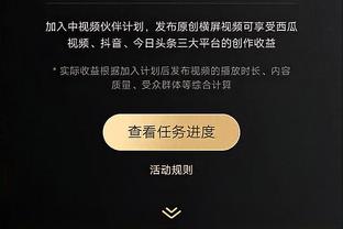 波波：在索汉职业生涯的这个阶段 把他拿来与追梦比较不公平