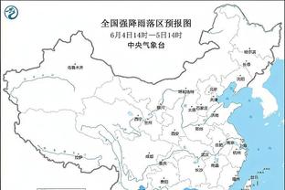 BD半岛最新版本截图1