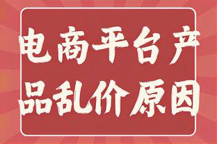 媒体人：俱乐部异地迁移有望开放，四川九牛挺适合深圳市